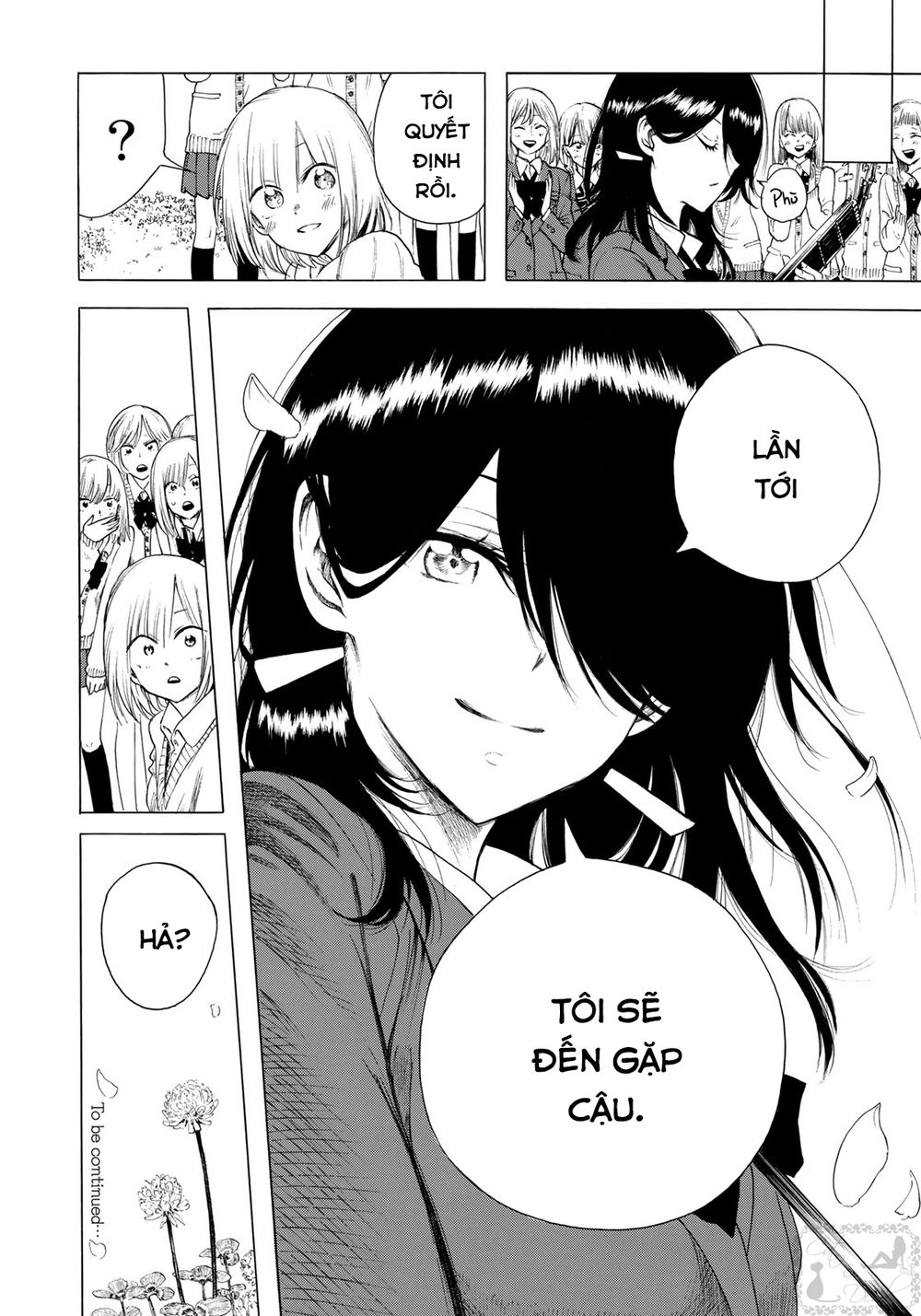 Miageru To Kimi Wa Chapter 6 - Trang 2