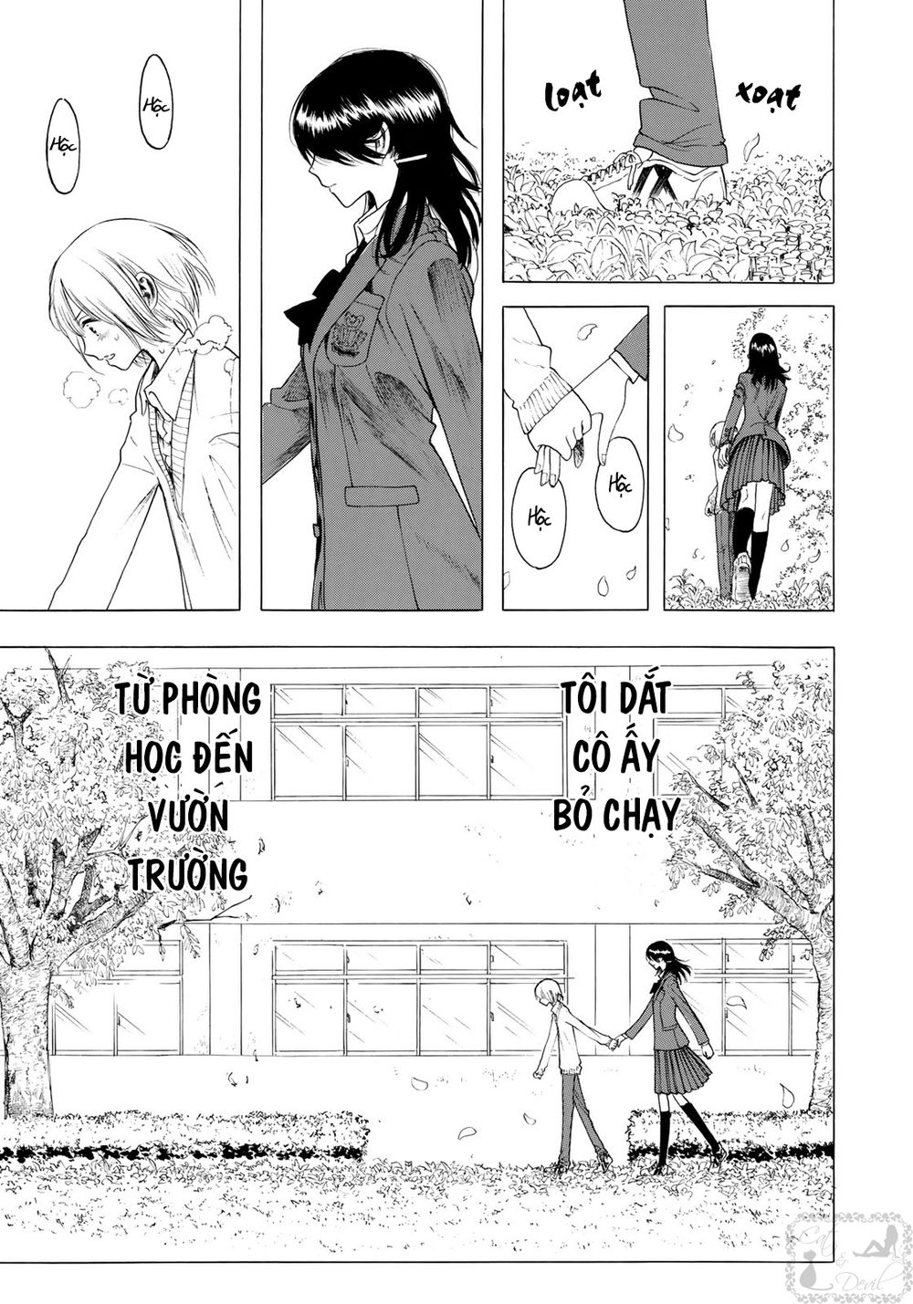 Miageru To Kimi Wa Chapter 6 - Trang 2