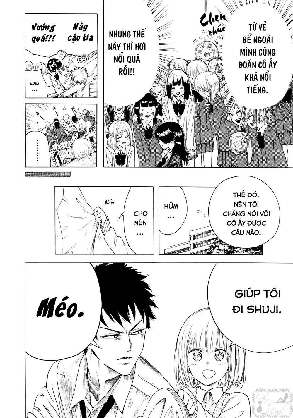 Miageru To Kimi Wa Chapter 5 - Trang 2