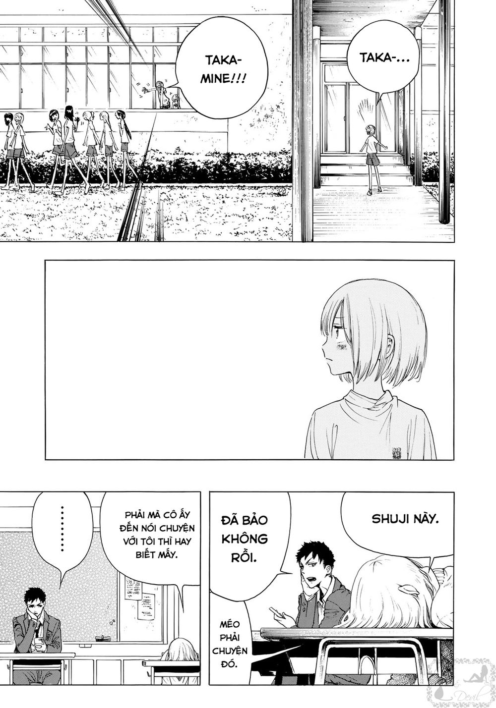 Miageru To Kimi Wa Chapter 5 - Trang 2