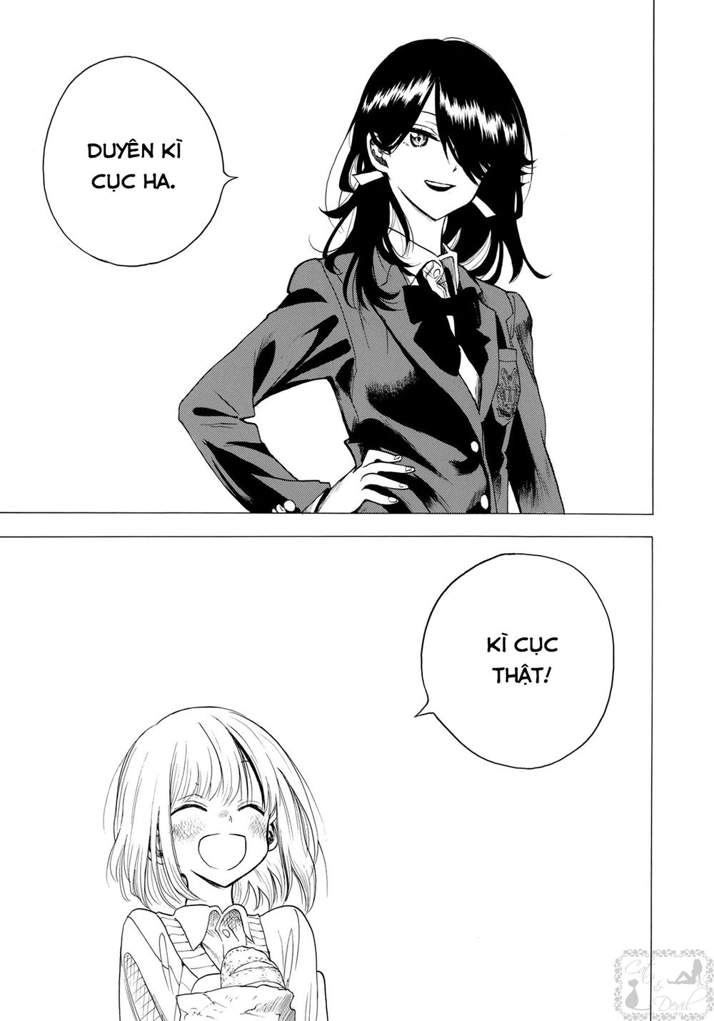 Miageru To Kimi Wa Chapter 4 - Trang 2