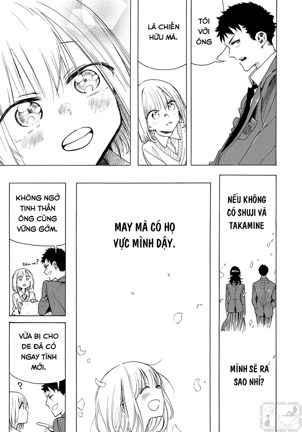 Miageru To Kimi Wa Chapter 3 - Trang 2