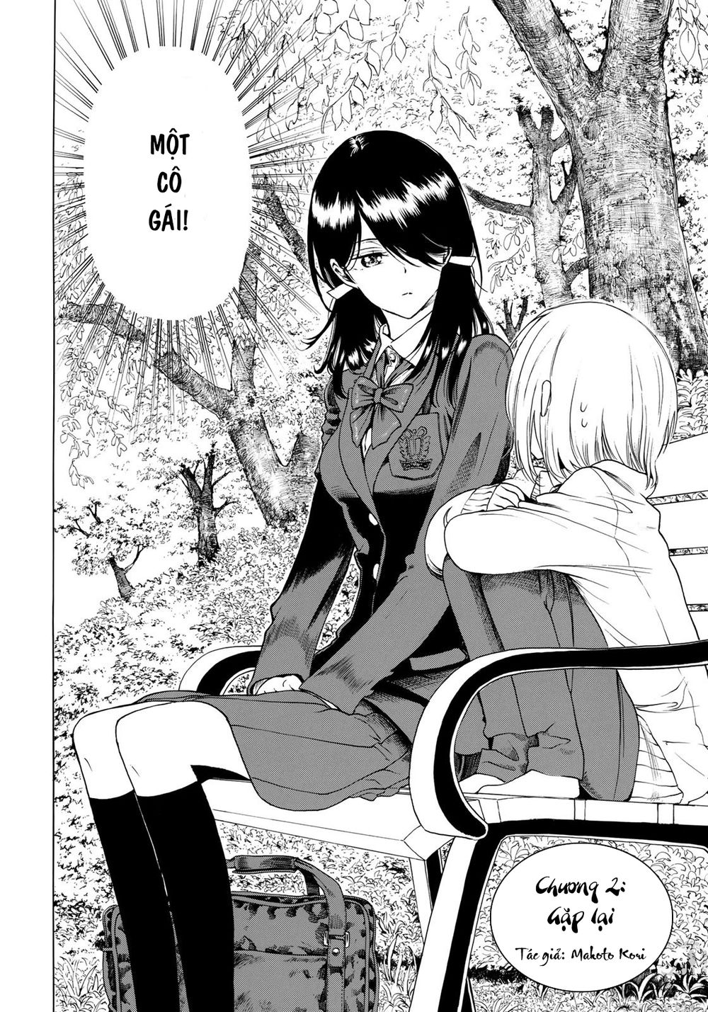 Miageru To Kimi Wa Chapter 2 - Trang 2