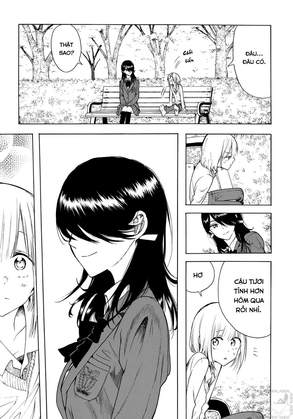 Miageru To Kimi Wa Chapter 2 - Trang 2