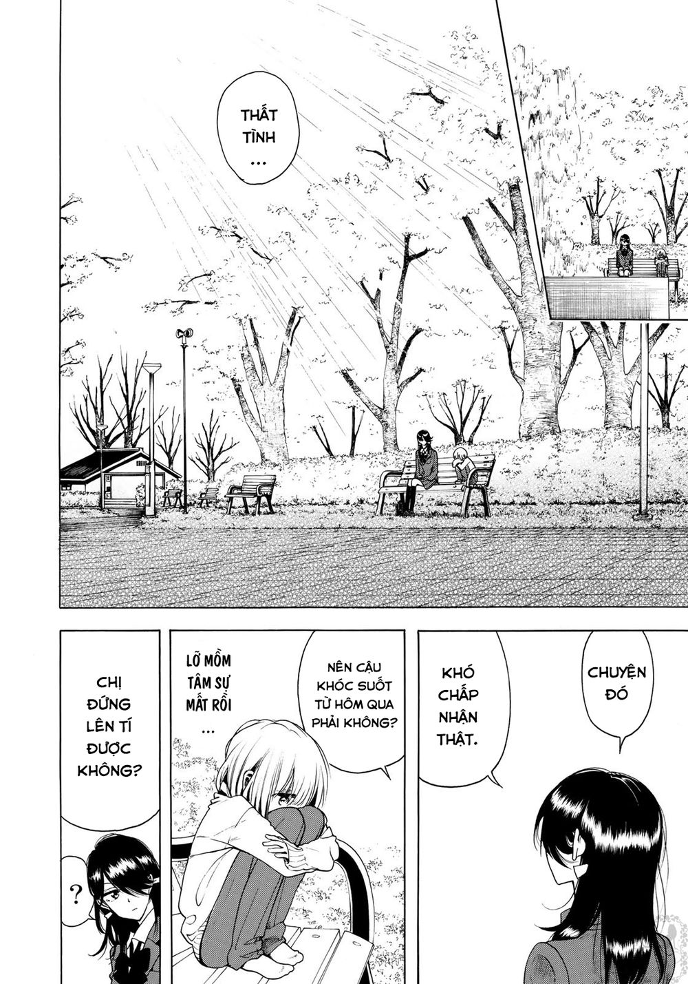 Miageru To Kimi Wa Chapter 2 - Trang 2