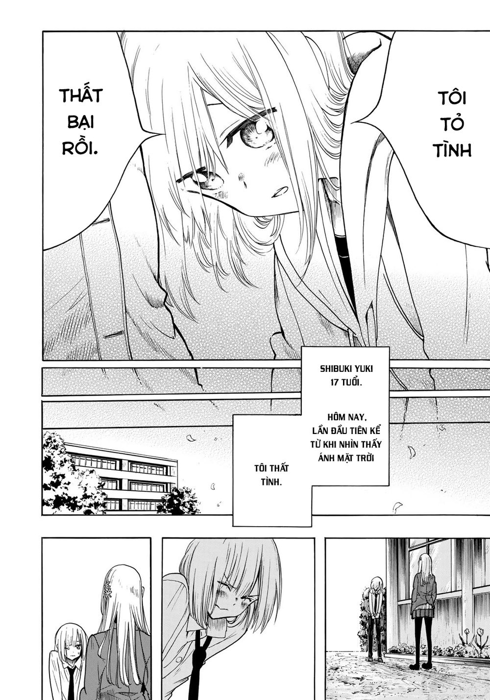 Miageru To Kimi Wa Chapter 1 - Trang 2