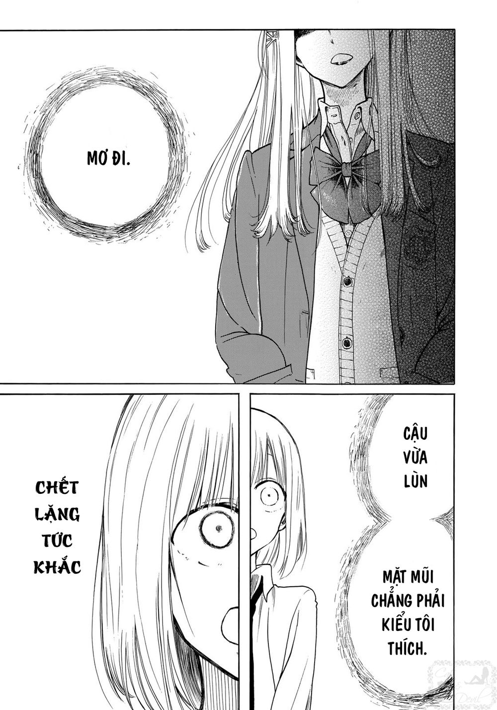 Miageru To Kimi Wa Chapter 1 - Trang 2