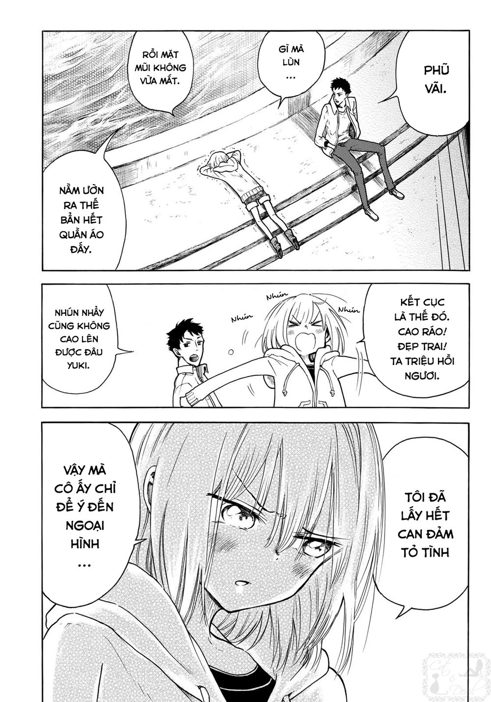 Miageru To Kimi Wa Chapter 1 - Trang 2