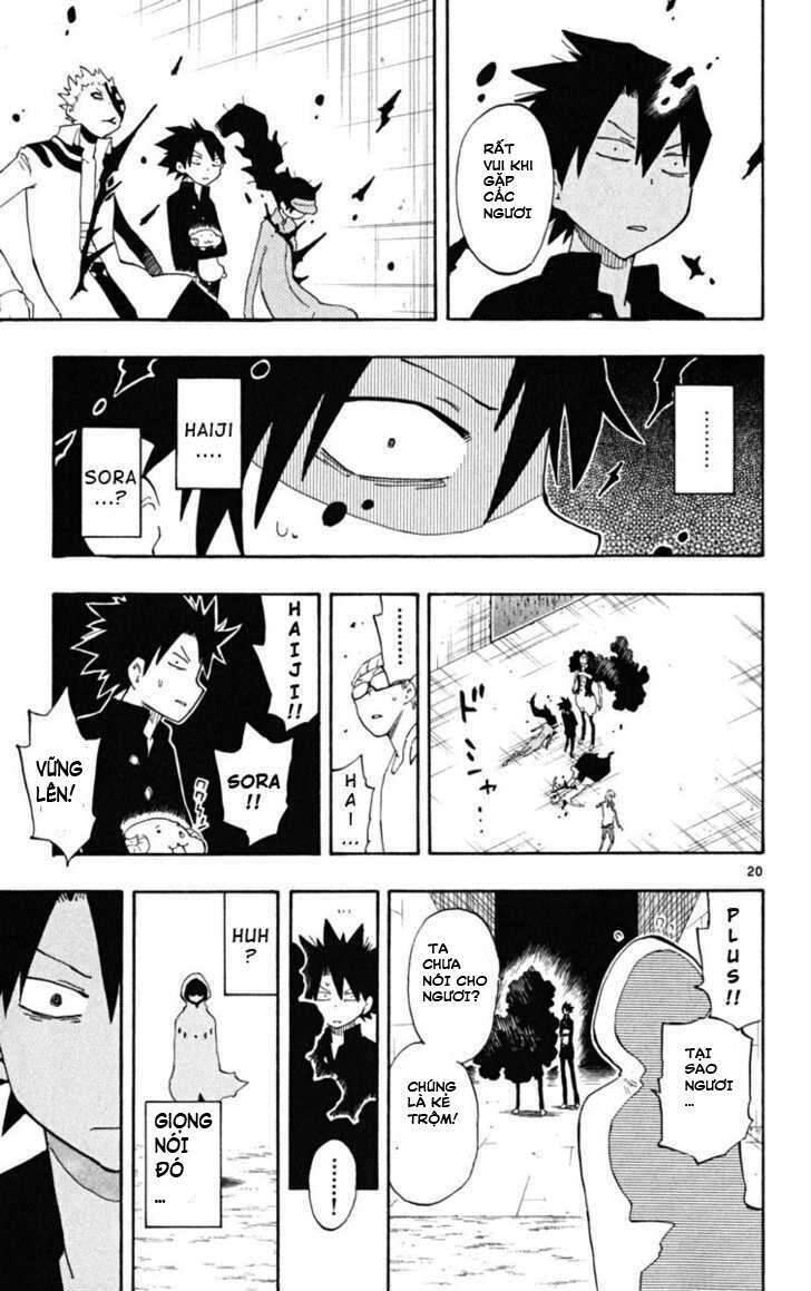 Law Of Ueki Plus Chapter 40 - Trang 2