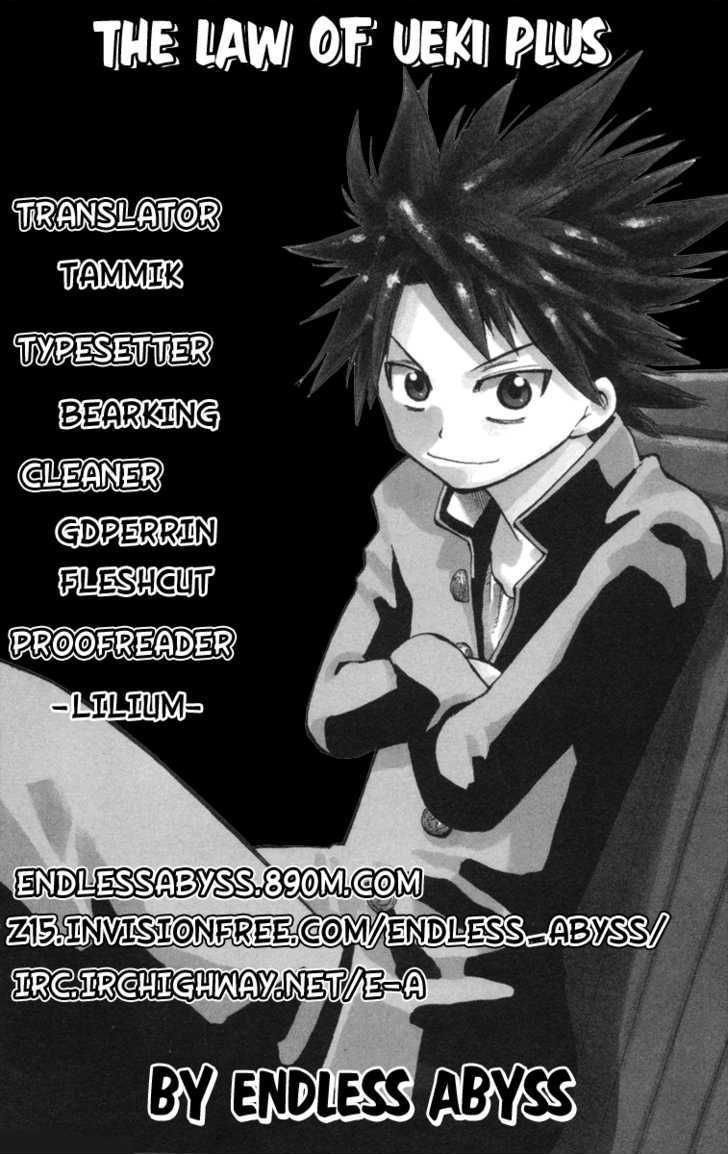 Law Of Ueki Plus Chapter 39 - Trang 2