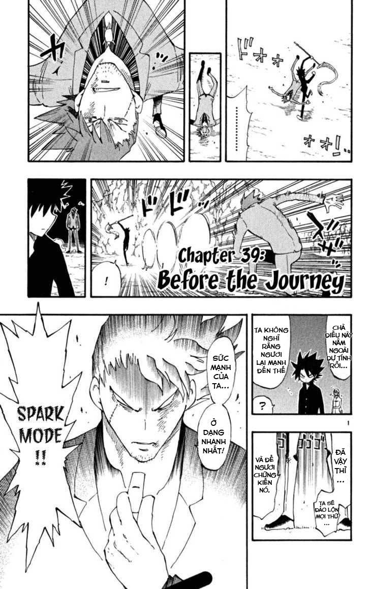 Law Of Ueki Plus Chapter 39 - Trang 2