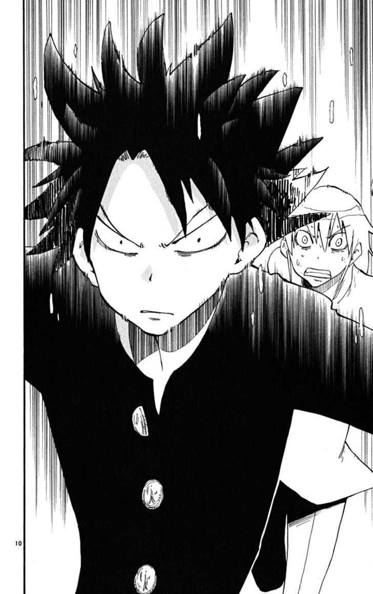 Law Of Ueki Plus Chapter 38 - Trang 2