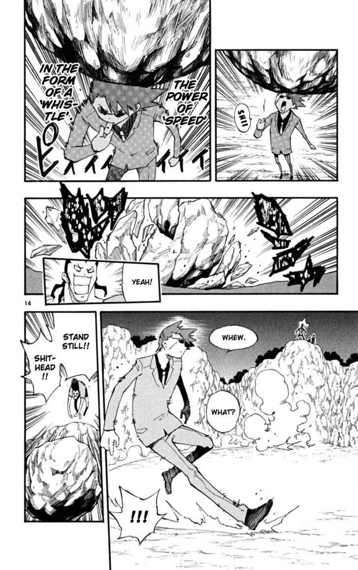 Law Of Ueki Plus Chapter 37 - Trang 2