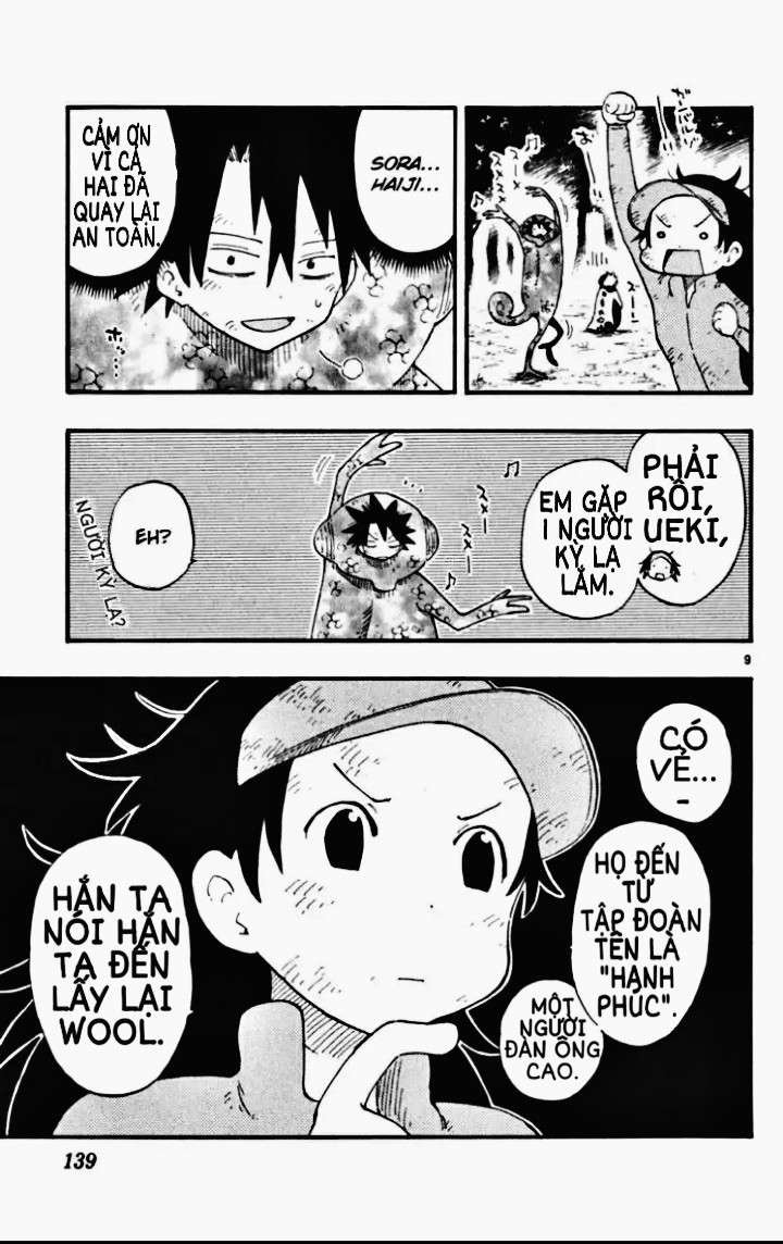 Law Of Ueki Plus Chapter 34 - Trang 2