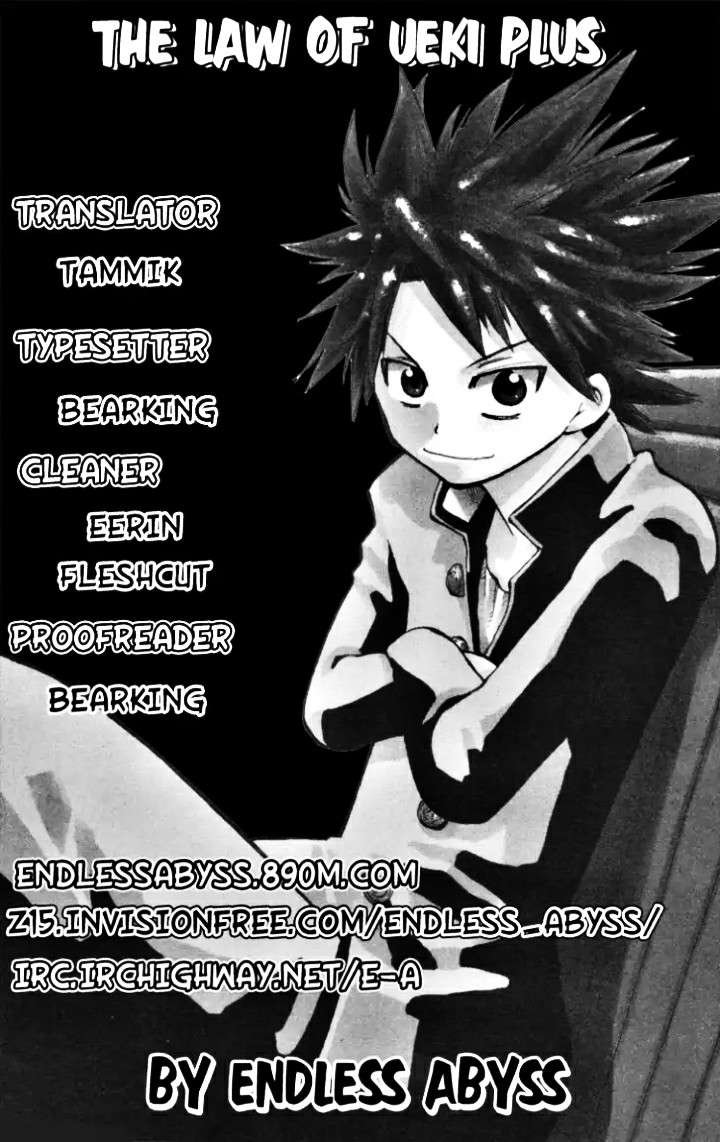 Law Of Ueki Plus Chapter 34 - Trang 2