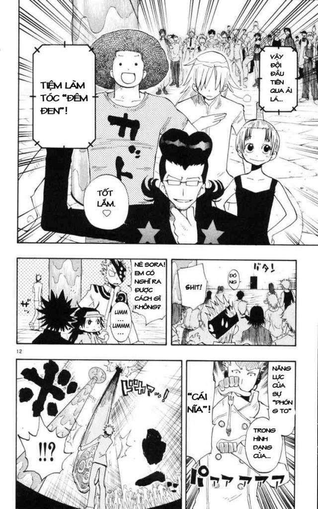 Law Of Ueki Plus Chapter 16 - Trang 2