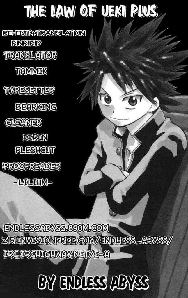 Law Of Ueki Plus Chapter 16 - Trang 2