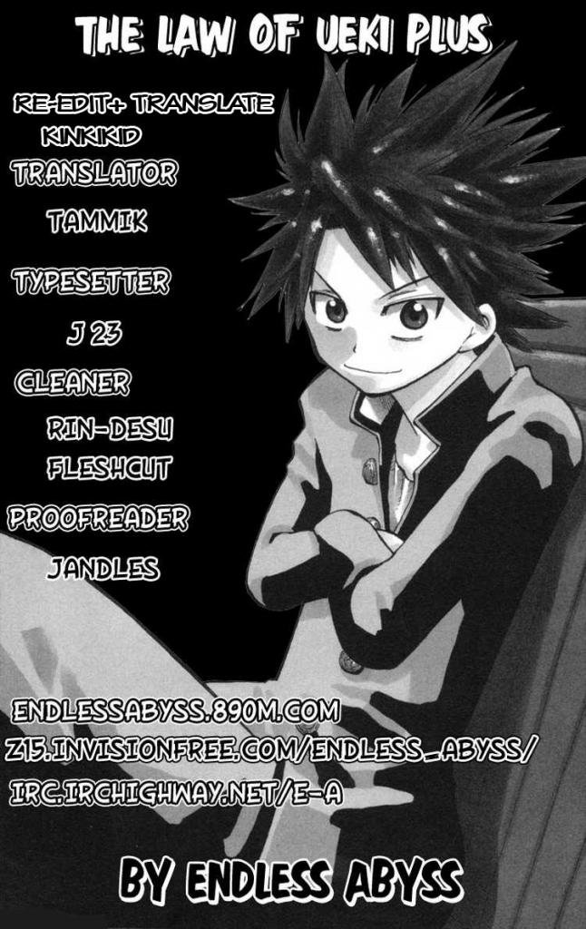 Law Of Ueki Plus Chapter 15 - Trang 2