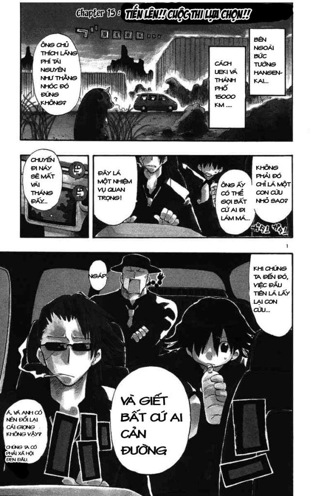 Law Of Ueki Plus Chapter 15 - Trang 2