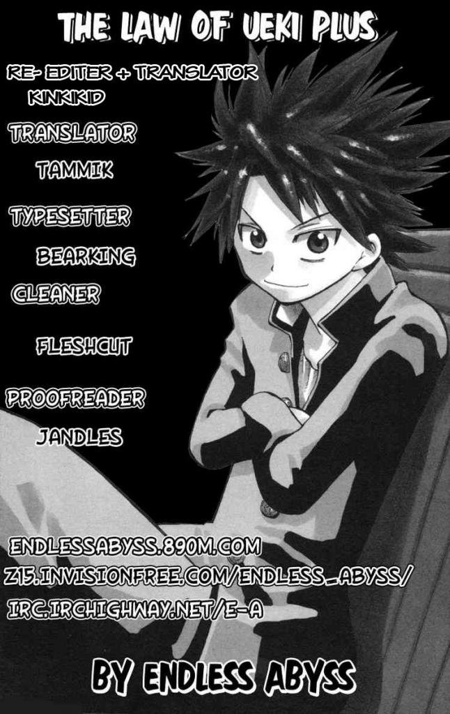 Law Of Ueki Plus Chapter 13 - Trang 2