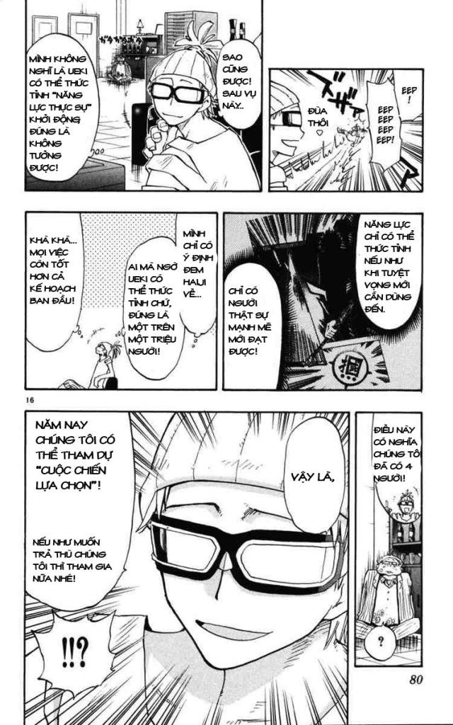 Law Of Ueki Plus Chapter 11 - Trang 2