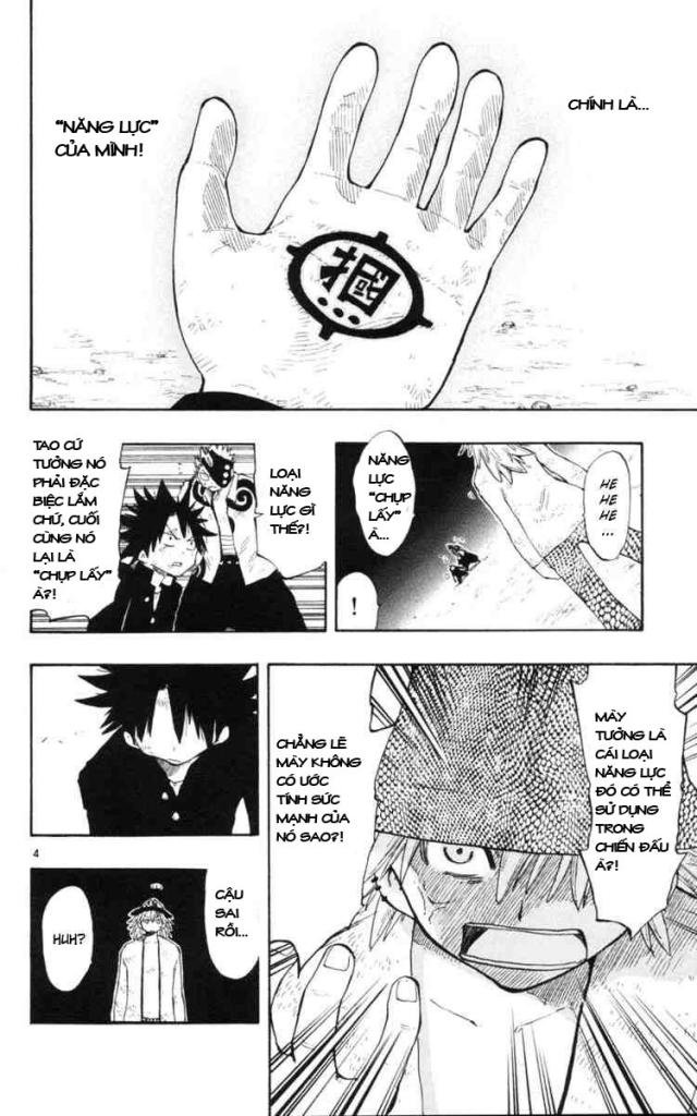 Law Of Ueki Plus Chapter 11 - Trang 2