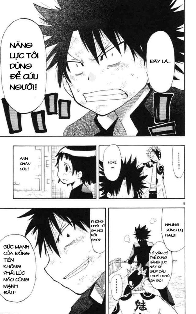 Law Of Ueki Plus Chapter 11 - Trang 2