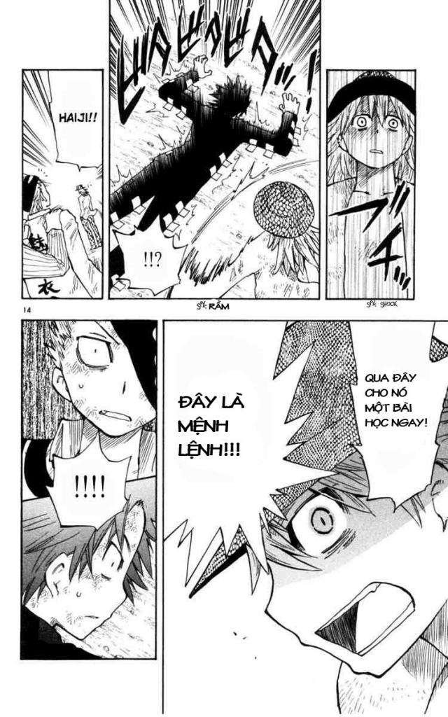 Law Of Ueki Plus Chapter 9 - Trang 2