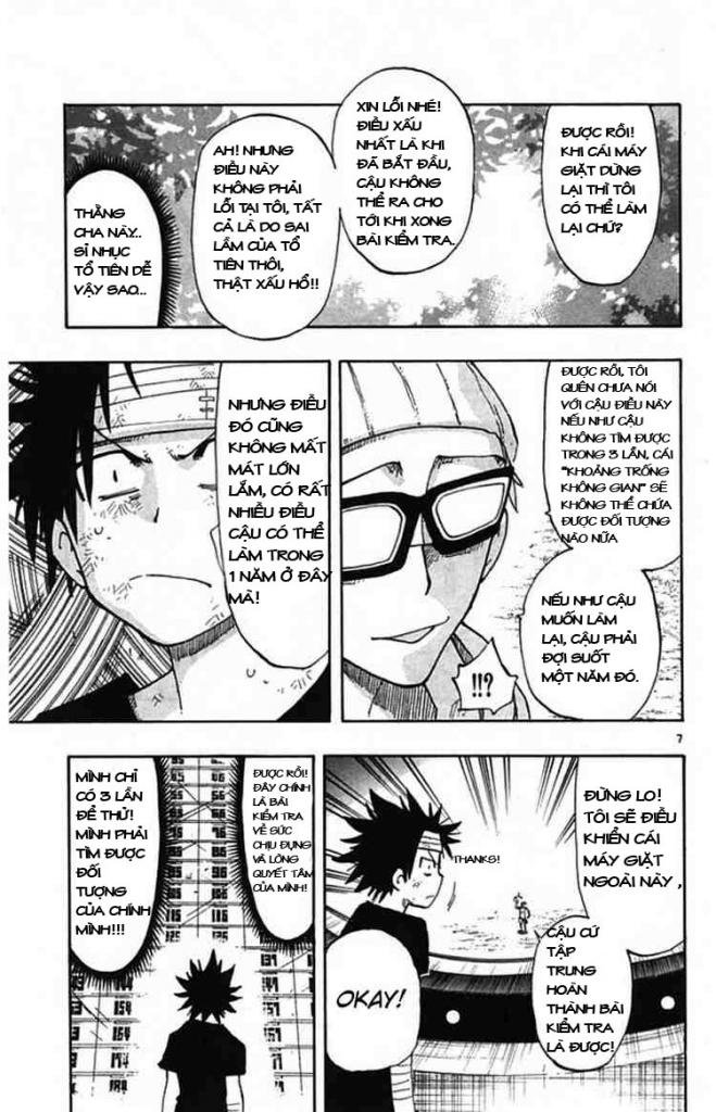 Law Of Ueki Plus Chapter 5 - Trang 2