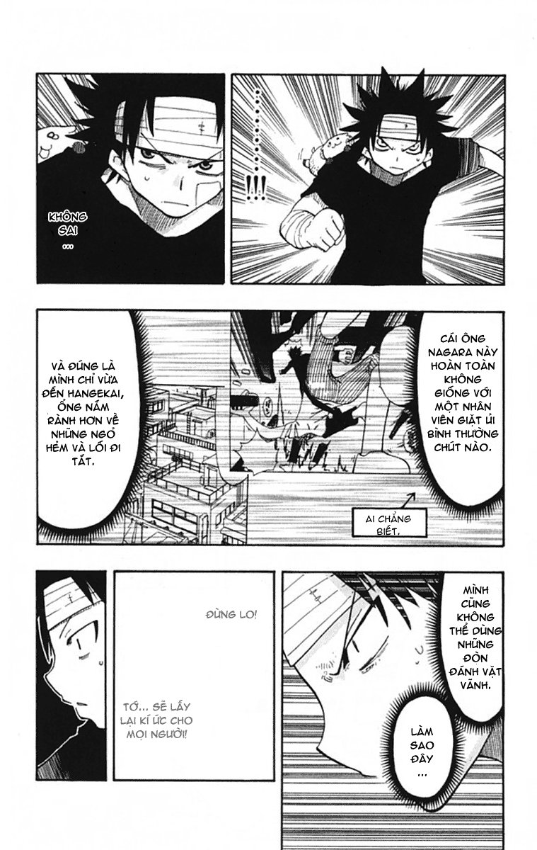 Law Of Ueki Plus Chapter 4 - Trang 2