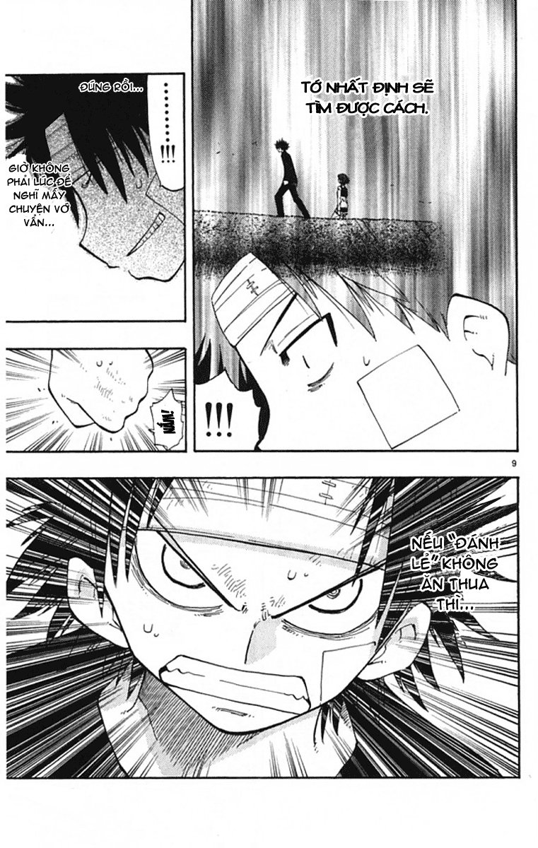 Law Of Ueki Plus Chapter 4 - Trang 2