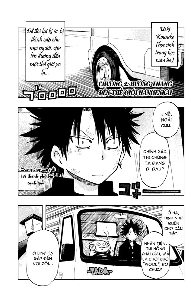 Law Of Ueki Plus Chapter 2 - Trang 2