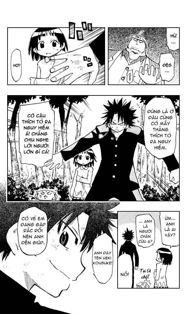 Law Of Ueki Plus Chapter 2 - Trang 2