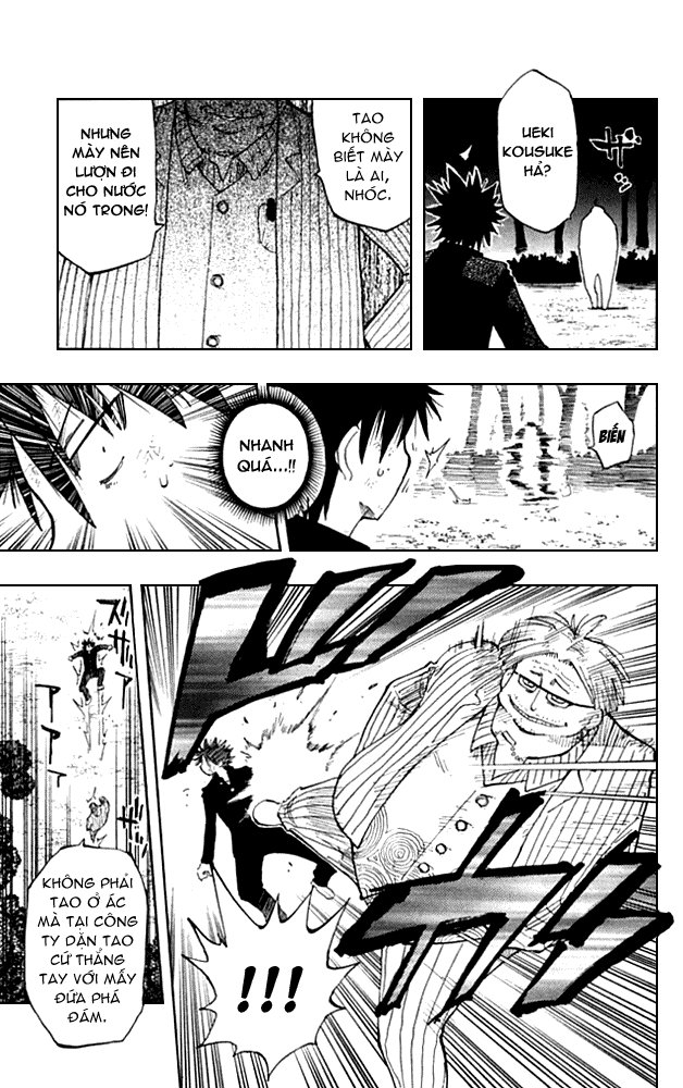 Law Of Ueki Plus Chapter 2 - Trang 2