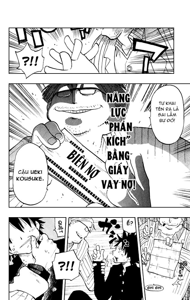 Law Of Ueki Plus Chapter 2 - Trang 2