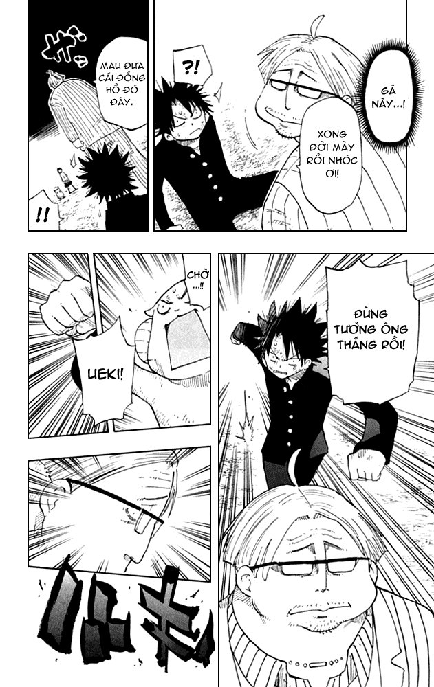 Law Of Ueki Plus Chapter 2 - Trang 2