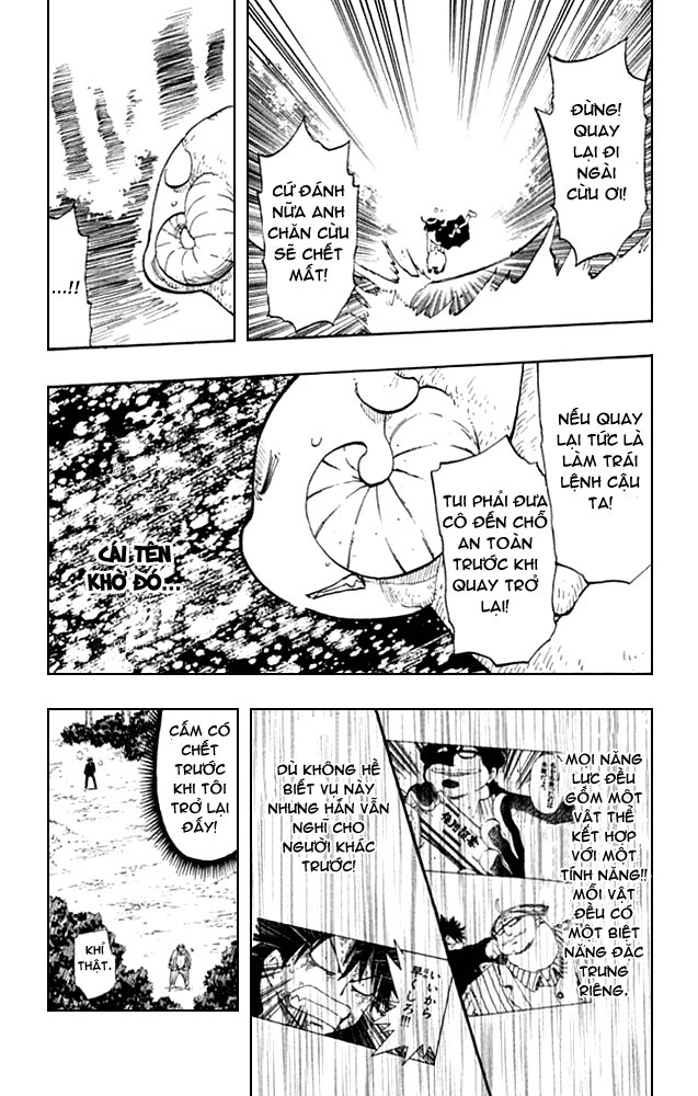 Law Of Ueki Plus Chapter 2 - Trang 2