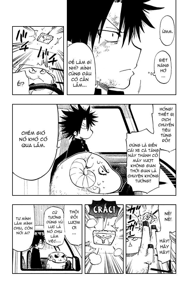 Law Of Ueki Plus Chapter 2 - Trang 2