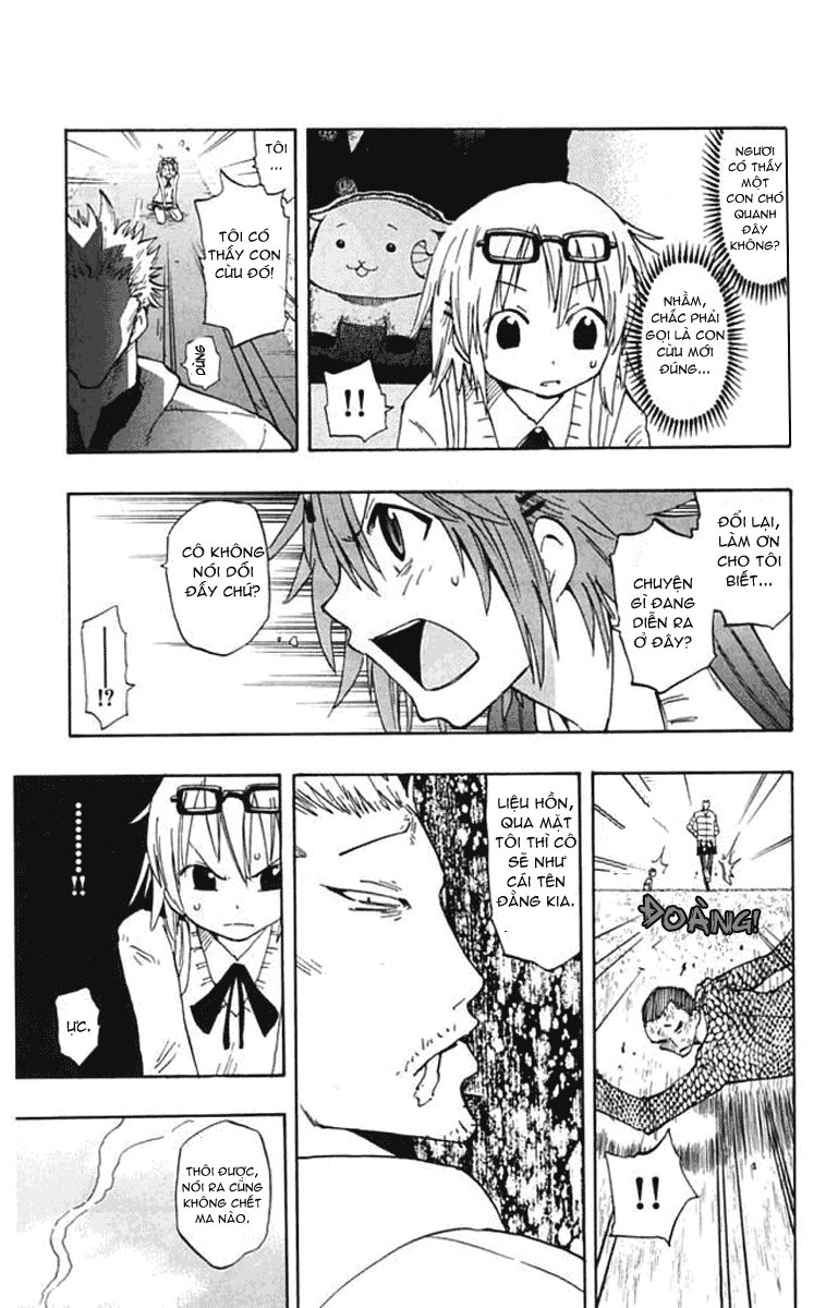 Law Of Ueki Plus Chapter 1.2 - Trang 2