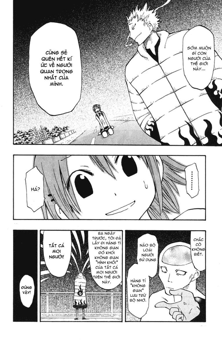 Law Of Ueki Plus Chapter 1.2 - Trang 2