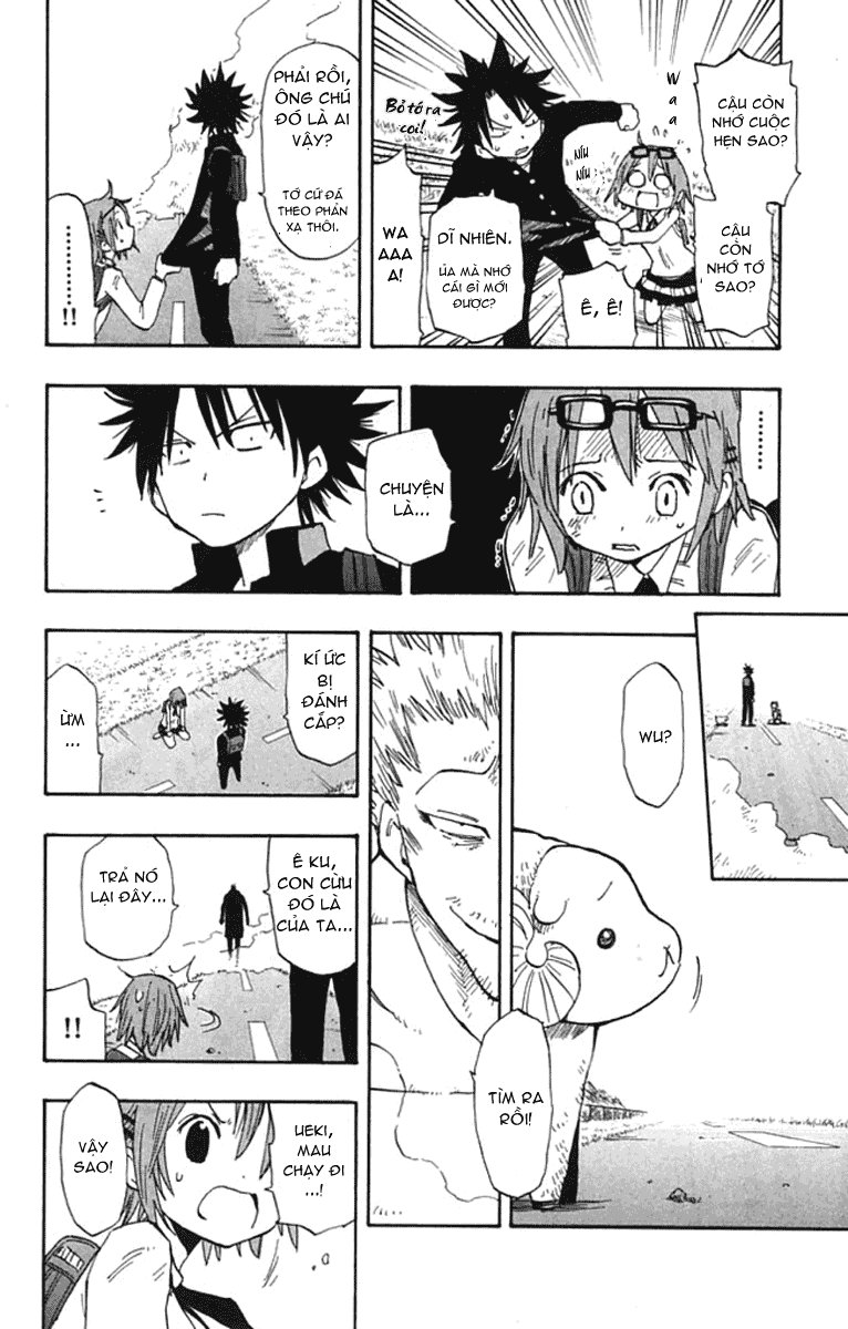 Law Of Ueki Plus Chapter 1.2 - Trang 2