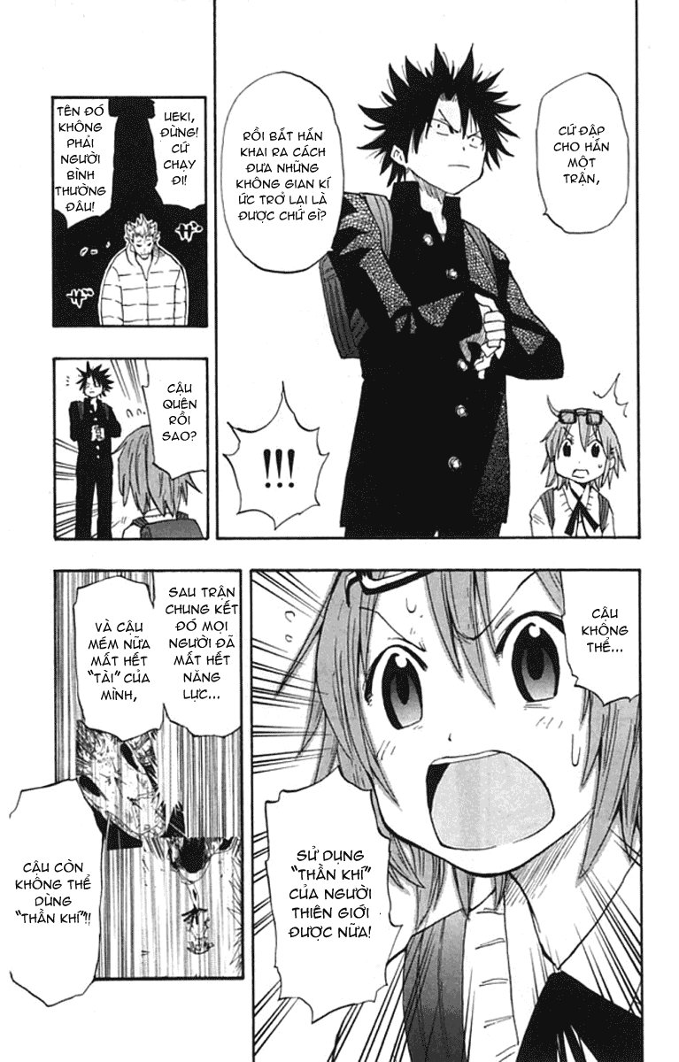 Law Of Ueki Plus Chapter 1.2 - Trang 2