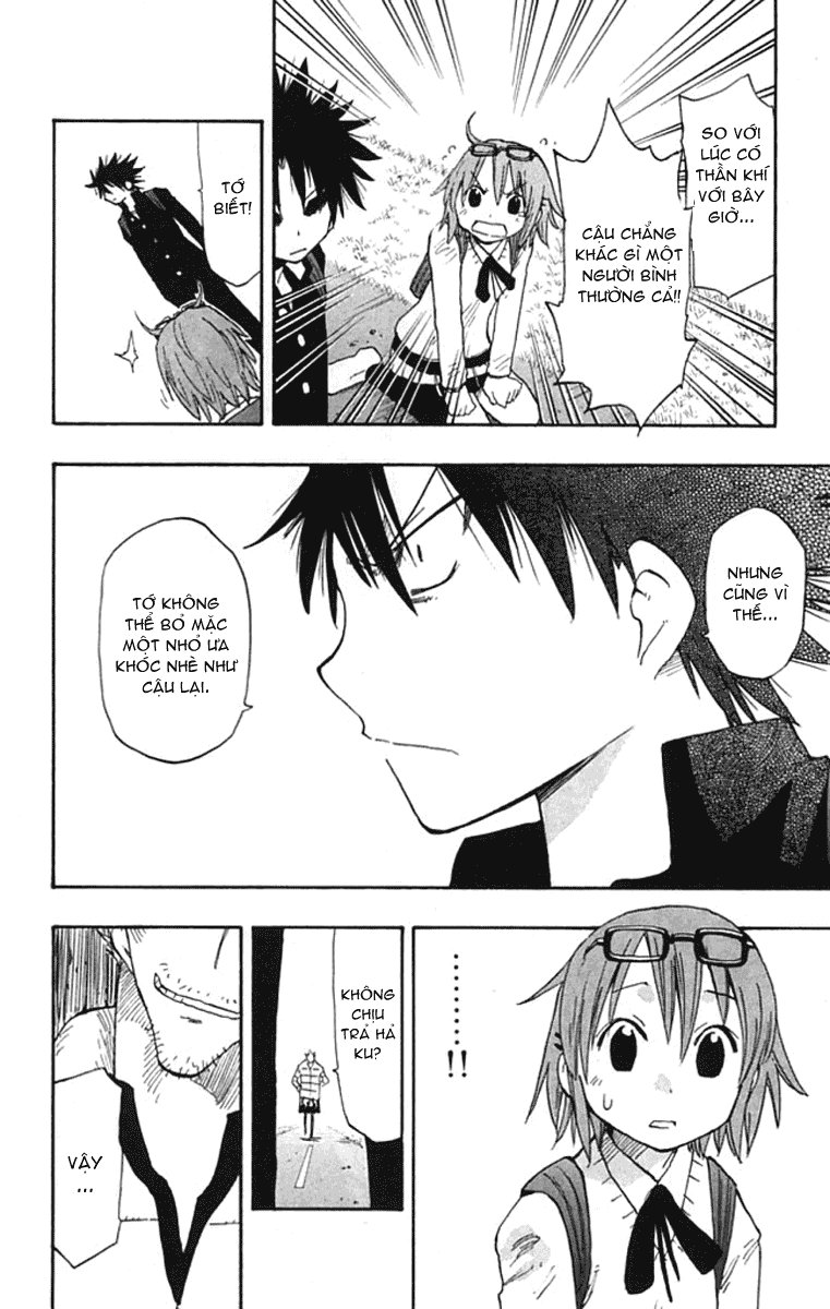 Law Of Ueki Plus Chapter 1.2 - Trang 2