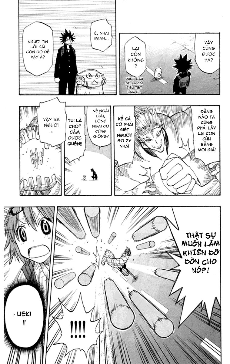 Law Of Ueki Plus Chapter 1.2 - Trang 2