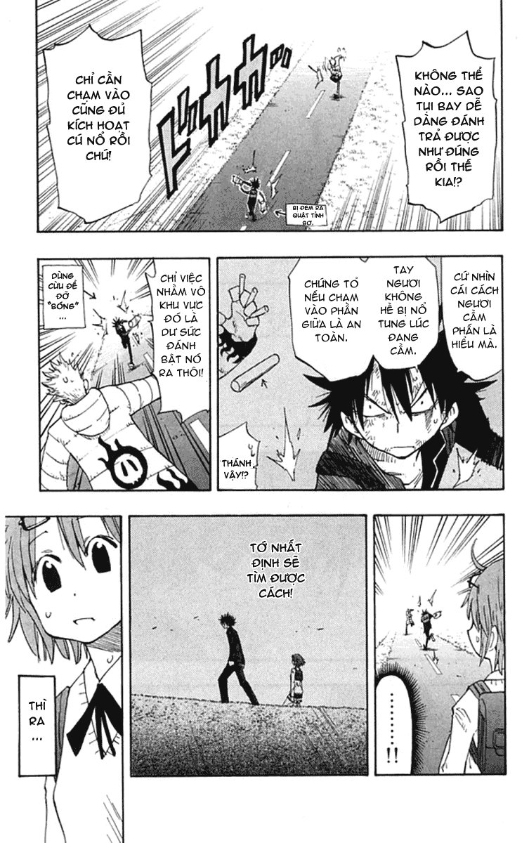 Law Of Ueki Plus Chapter 1.2 - Trang 2