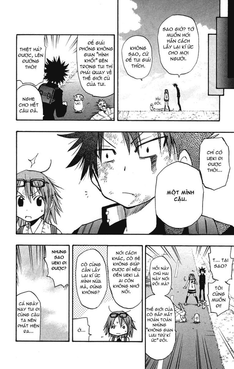 Law Of Ueki Plus Chapter 1.2 - Trang 2