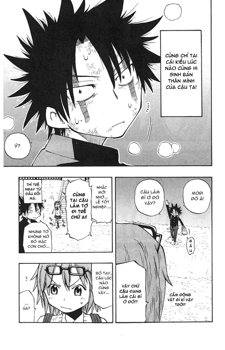 Law Of Ueki Plus Chapter 1.1 - Trang 2