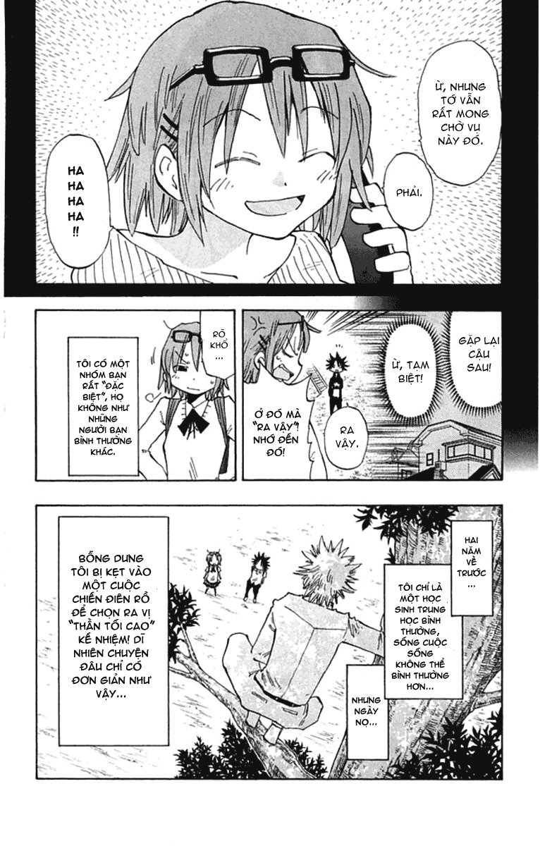 Law Of Ueki Plus Chapter 1.1 - Trang 2