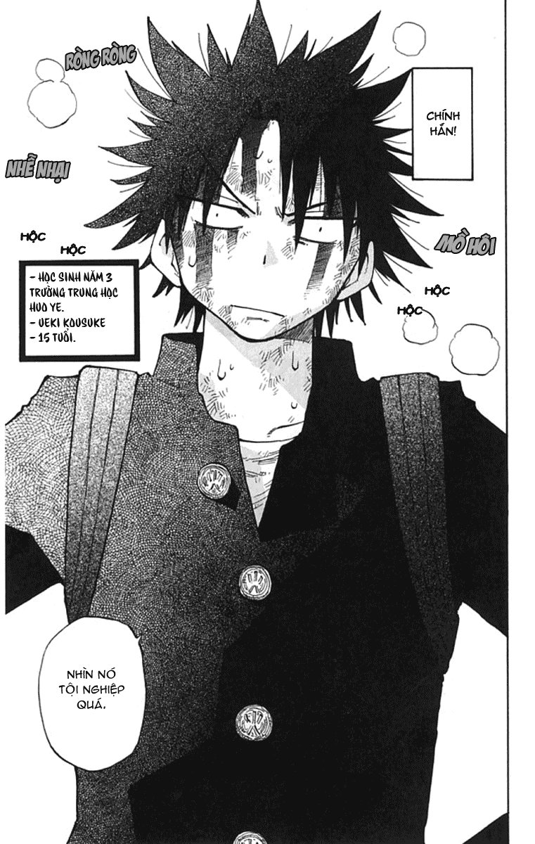 Law Of Ueki Plus Chapter 1.1 - Trang 2