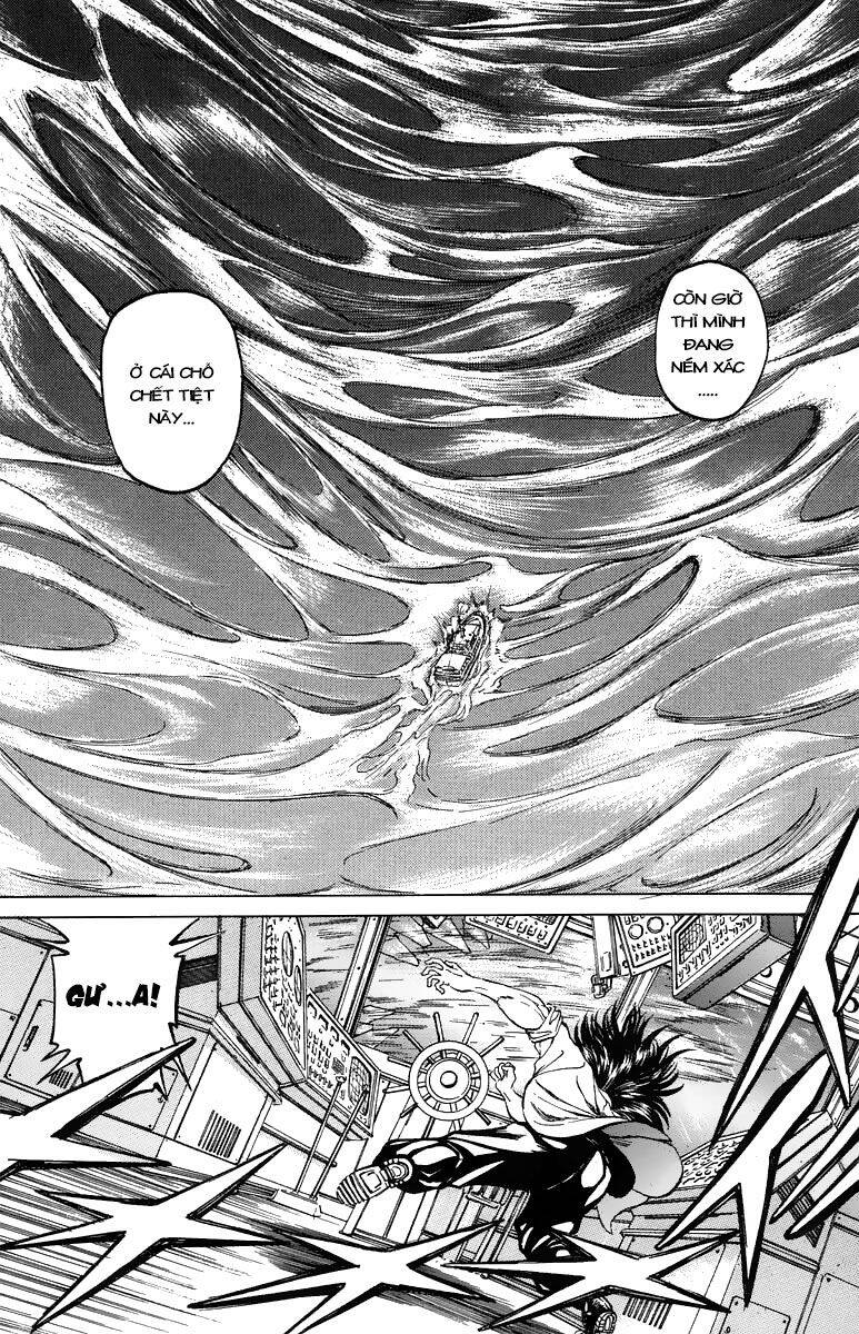 Bio-Meat: Nectar Chapter 102 - Trang 2